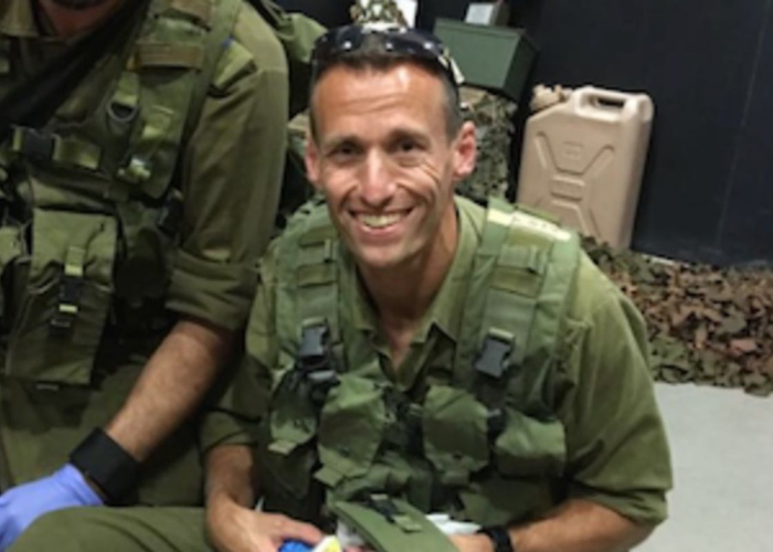 Florida Physician in Israel